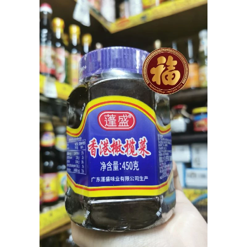 MFG11/25🇭🇰 กานาฉ่ายฮ่องกงแท้ 💯 กระปุกม่วง 💜 เจ น้ำหนัก 450 กรัม