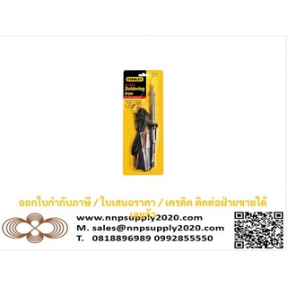 NNP-69-033C หัวแรงบัดกรี ปลั๊มแบน 45W/220V ออกใบกำกับภาษีได้