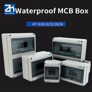 HT-5/8/12/15/18/24 Way Plastic Electrical Distribution Box Waterproof MCB Box Panel Mounted Distribution Box HT Series