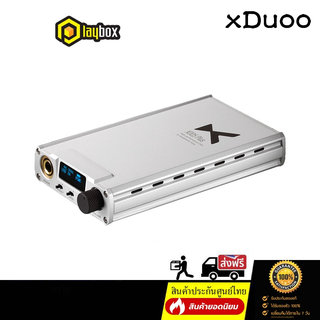 xDuoo XD-05 PLUS DAC/AMP พกพารองรับ 32Bit/384KHz ประกันศูนย์ไทย