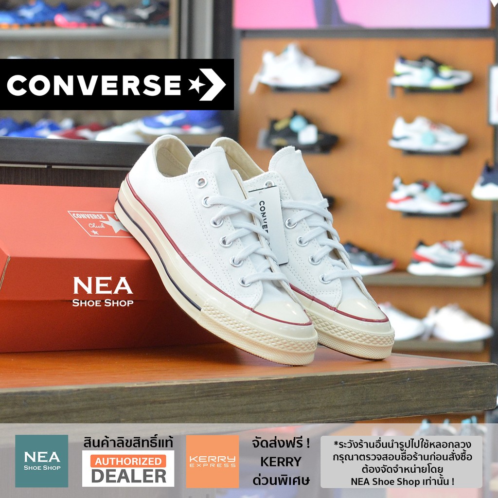 [ลิขสิทธิ์แท้] Converse All Star 70 Repro ox - White/Garnet รองเท้า คอนเวิร์ส รีโปร 70 ได้ทั้งชายหญิง NEA