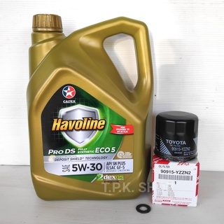 คาลเท็กซ์ ฟูลลี่ ซินเธติก 5W-30 API SN สังเคราะห์แท้ 100%(ปริมาณ 4 ลิตร) พร้อมกรองน้ำมันเครื่อง อัลติส วีออส เหล็ก แท้