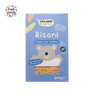 Little Pasta Organics Risoni Pasta for Babies 250g  เส้นพาสต้า ออแกนิค สำหรับเด็ก 250g