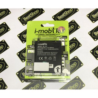 แบตเตอรี่ i-mobile IQ4 - BL167