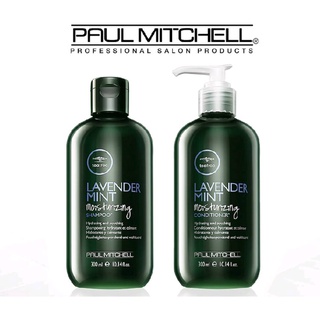 Paul Mitchell Lavender Mint Moisturizing Shampoo/Conditioner  300/1000 ml แชมพู ครีมนวดให้ความชุ่มชื้น และผ่อนคลาย