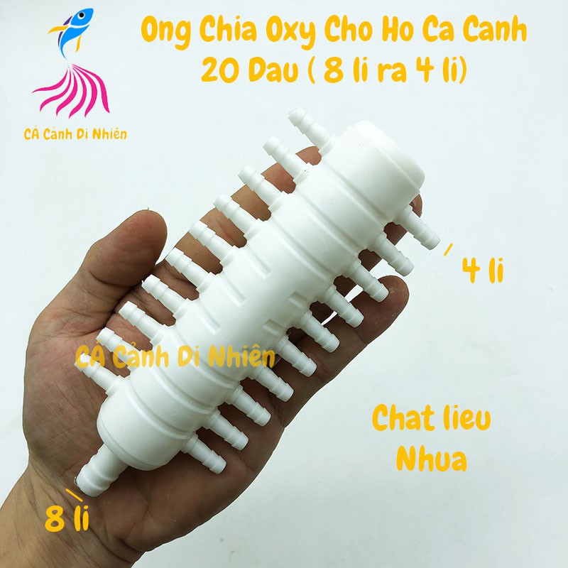 Oxy หลอดกระจายแก๊สออกซิเจน 20 หัวสําหรับตู้ปลา (8 มม. ถึง 4 มม.)
