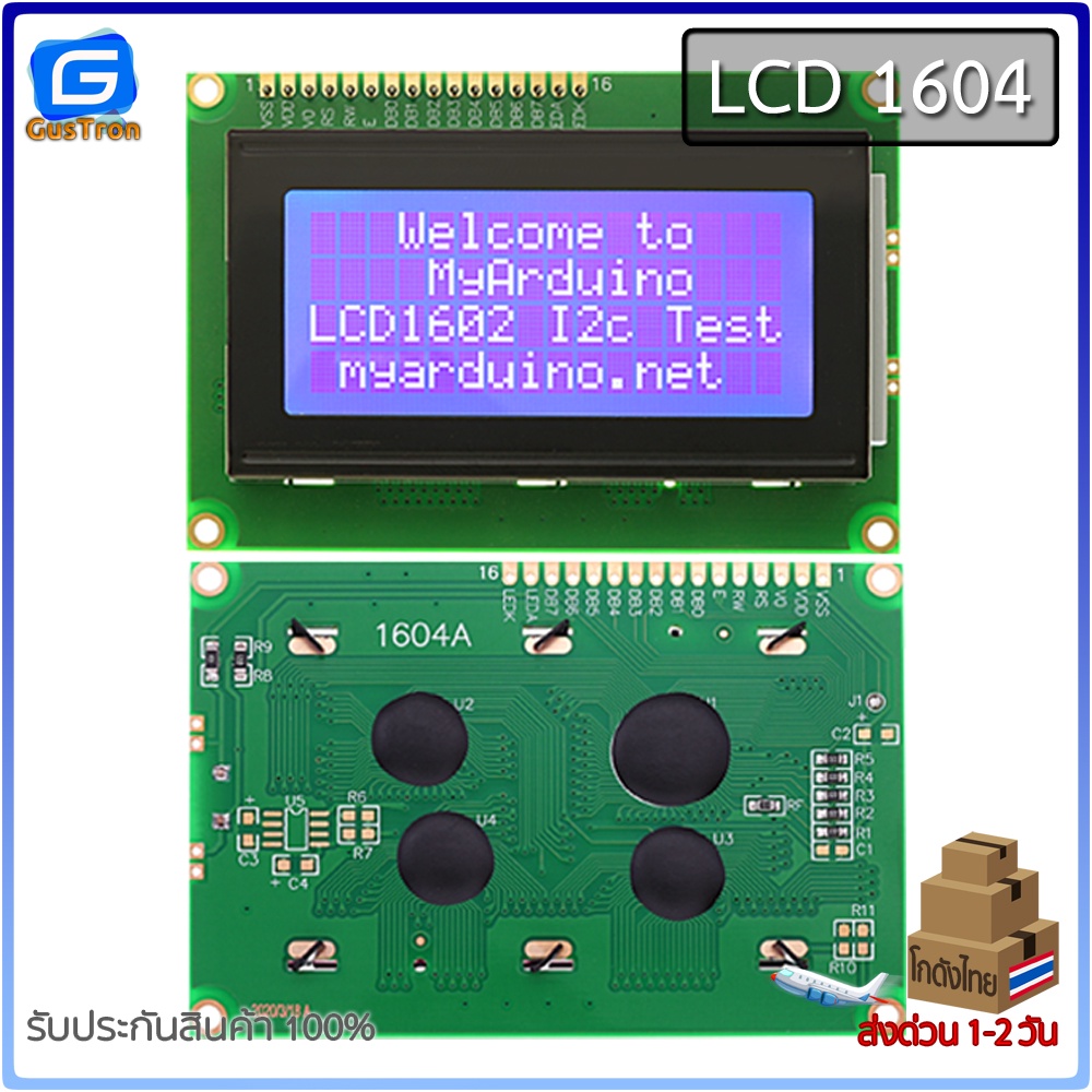 รูปภาพ 7