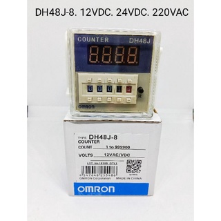 DH48J-8. OMRON COUNTER มี 12VDC/AC,  24VDC/AC,. 220VAC