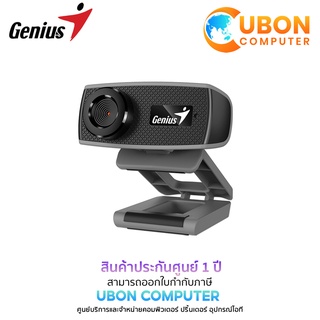 GENIUS WEBCAM FACECAM 1000X 720p HD ประกันศูนย์ 1 ปี