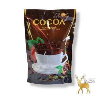 โกโก้ เรดี้ Rady Cocoa (1ถุง10ซอง)