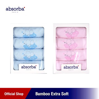 แอ็บซอร์บา (แพ็ค 4 ผืน) ผ้าอ้อมผ้า Bamboo Extra Soft ทอ 2 ชั้น ขนาด 30x30 นิ้ว - R21SOUOJ11 ผ้าอ้อม ของใช้เด็กแรกเกิด