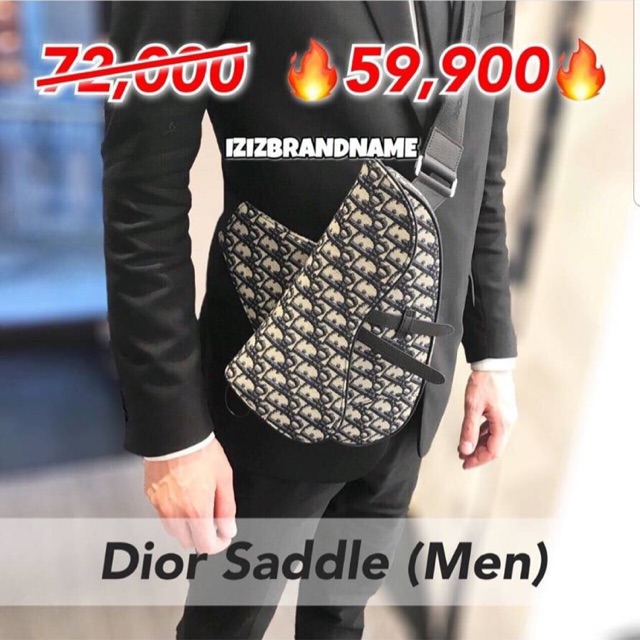 Dior Saddle Crossbody