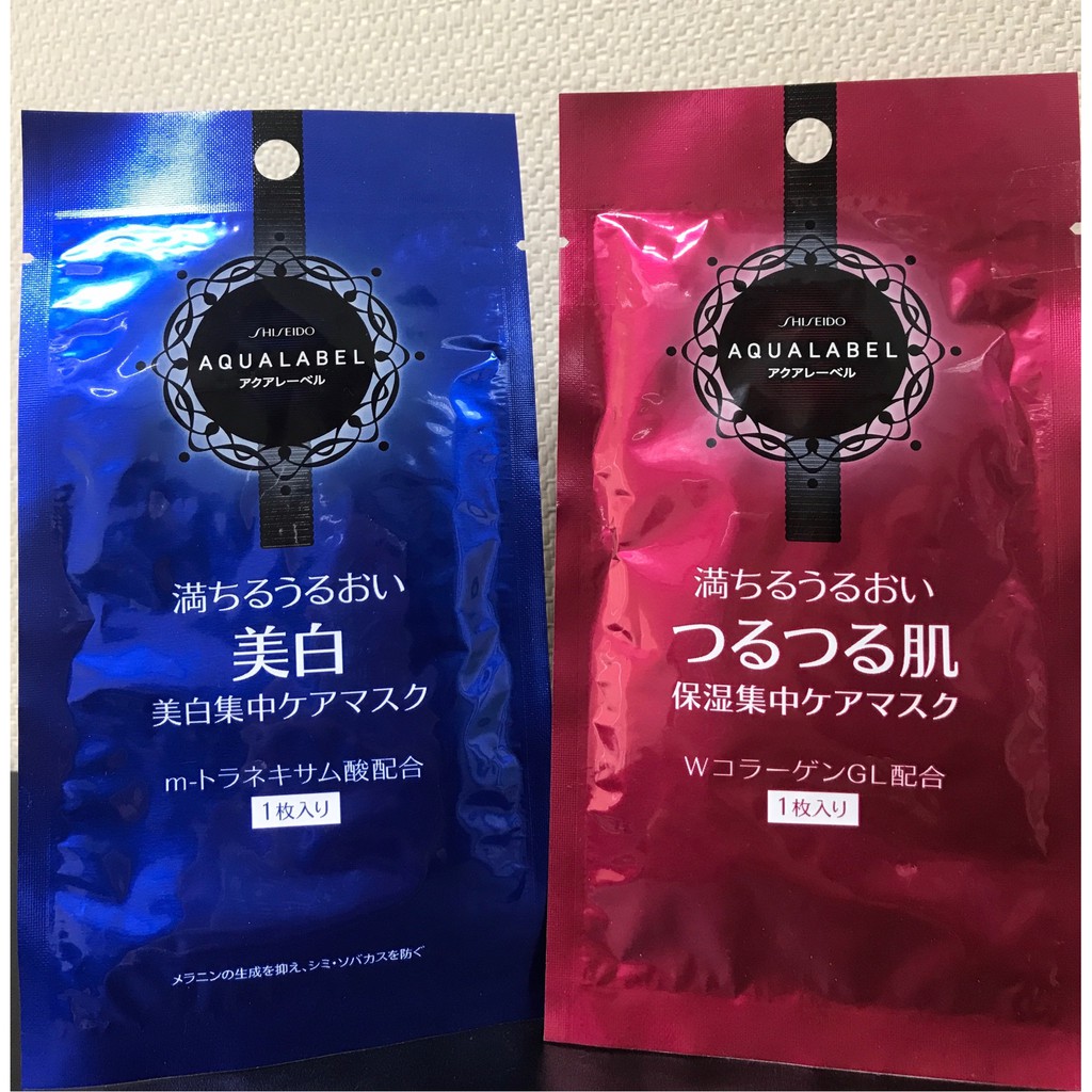 Saleจ้า!!! แผ่นมาส์กหน้าShiseido AQUALABEL Hyaluronic Acid Mask