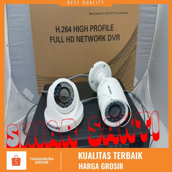 อ ปกรณ เสร มกล อง Hikvision 2ch Turbo Hd 1 3mp Complete Psg ส าหร บกล องถ ายร ป 6 0