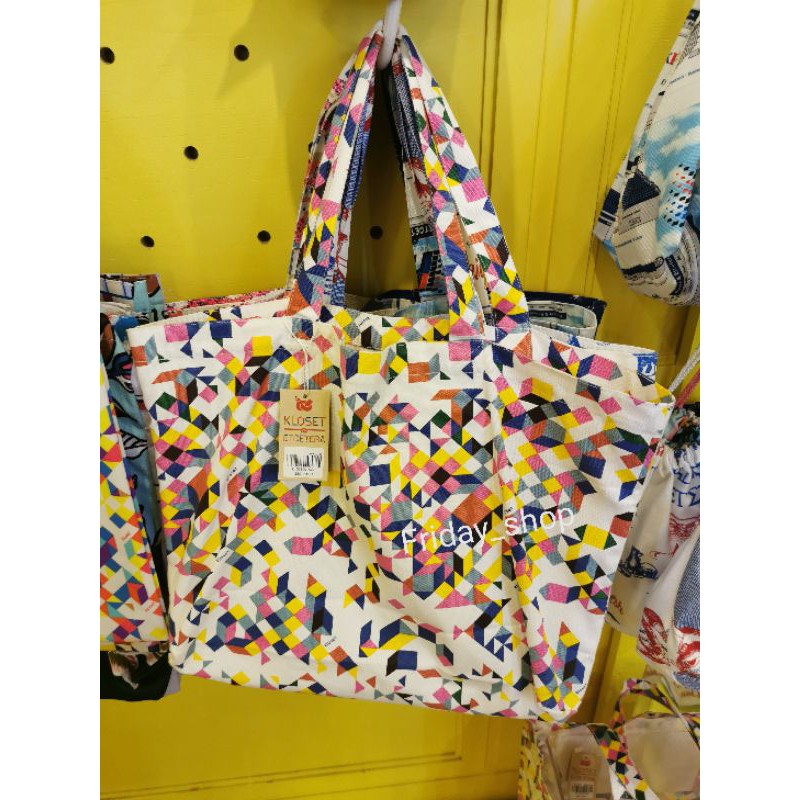 Kloset ถุงผ้า size M แนวนอน ลาย Pixcel เข้ม มือ1 ป้ายห้อย