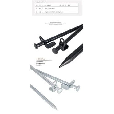 สมอบกเหล็กหล่อ สมอบกกางเต็นท์ ขนาด 20/30/40cm สี Black/Silver thumbnail 5