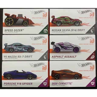 Hot wheels ID Limited run collectible