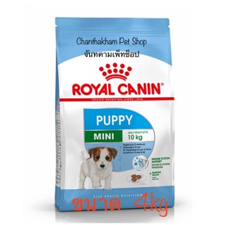 Royal canin mini puppy 4kg exp