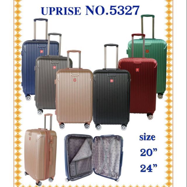 UPRISE กระเป๋าเดินทางล้อลาก ฟรีผ้าคลุม