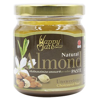 ครีมอัลมอนด์รสธรรมชาติ 200 g  Natural Almond Paste 200 g