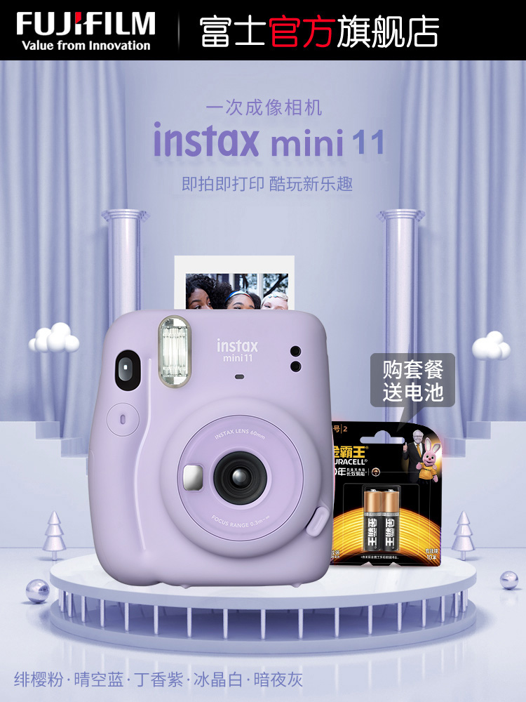 Mini stand set ชุดอุปกรณ์ถ่ายสินค้า - ot_gadget - ThaiPick