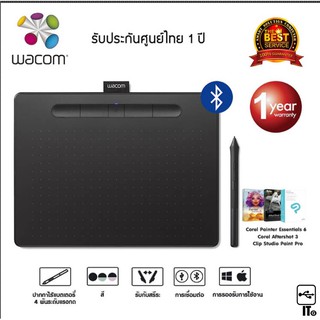 WACOM INTUOS PEN M, BLUETOOTH (CTL-6100WL/K0-CX) Black แท็บเล็ตพร้อมปากกาไวต่อแรงกดแบบไร้สายและไม่ใช้แบตเตอรี่ ประกัน 1Y