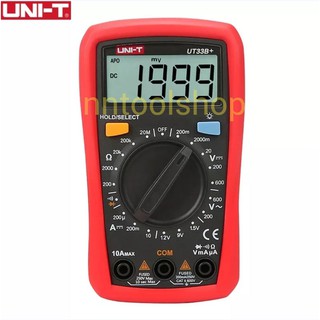 UNI-T มัลติมิเตอร์ดิจิตอล UT33B+ Digital multimeter ของแท้ ส่งด่วน ส่งเร็ว