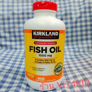 Exp.Nov2025) Kirkland Fish Oil 1000mg 400เม็ด =Omega300mg/เม็ด ลดไขมันในเลือด ลดอักเสบไขข้อ ลดสมองเสื่อม