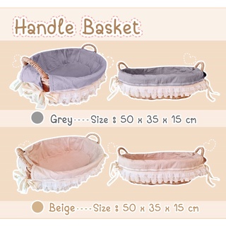 Handle Basket &amp; French Basket ตระกร้าของขวัญเด็กแรกเกิด ของขวัญเยี่ยมคลอด ตระกร้าเตรียมคลอด ตระกร้าผ้า(10094,180)