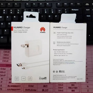 ชุดชาร์จHuawei Micro มาใหม่