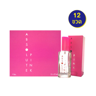 BONSOIR ABSOLUTE Pink Perfume Spary 22 ml. 12 ชิ้น