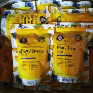 ชาป๋า Paa Tea ป๋าที แท้ 100 % หมอนอกกะลา สันติมานะดี Satimanadee