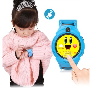 Q360 KIDS SPORT WATCH