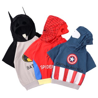 เสื้อกันหนาวแขนสั้นสําหรับเด็ก