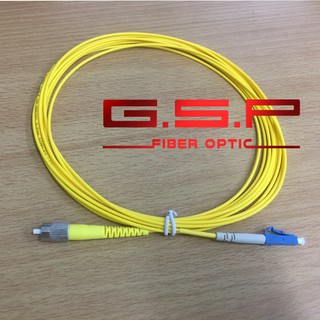 PATCH CORD  SM Simplex  FC/UPC-LC/UPC  2mmG.657A1 #GSP brand  #สายไฟเบอร์ ออฟติก