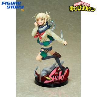 *Pre-Order*(จอง) My Hero Academia Himiko Toga 1/8 (อ่านรายละเอียดก่อนสั่งซื้อ)