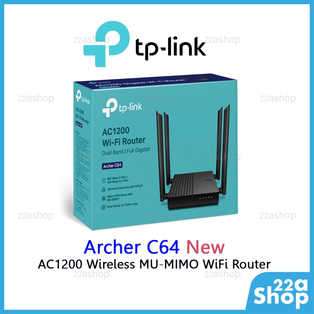 TP-Link Archer C64 AC1200 Wifi-Router