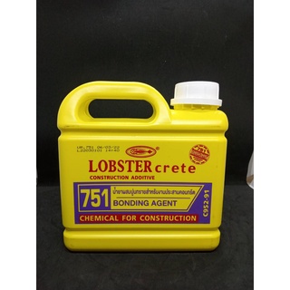 น้ำยาผสมปูนทรายสำหรับงานประสานคอนกรีต ล็อบสเตอร์กรีต (LOBSTER Crete Bonding Agent No. 751 (C952-91))