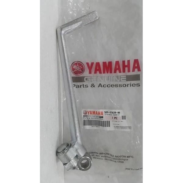 ต้นฉบับ YAMAHA VEGAZR, JUP ZX/KICK CRANK ASSY 5D9-E5620-00
