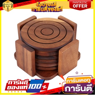 ที่รองแก้วกลม ACAZIA 6ชิ้น/ชุด ที่รองภาชนะ ROUND COASTER ACAZIA 6PCS/SET