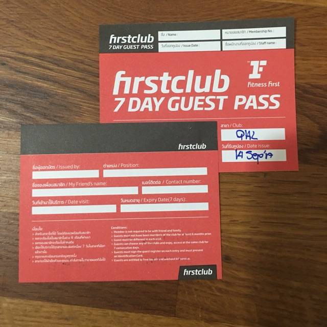 travel pass fitness first