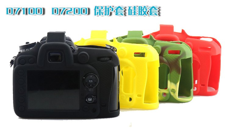 SENHE Cameratas P1000 D7500 D7200 D5600 D5500 D3500 D3400 D750 D850 D500 D610 D600 D700 D800 D7100 D7000 D5300 D5300 0 D52 00 Geschikt voor Nikon, Maat M