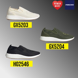 [ลิขสิทธิ์แท้-Authentic] รองเท้าทรงสวม adidas Original Slipon Pure x HUMAN MADE Street Casual สวมง่ายใส่สบาย