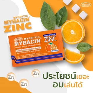 เม็ดอมซิงค์ รสส้ม ช่วยในการเจริญเติบโตของร่างกาย 20ซองX10เม็ด Mybacin