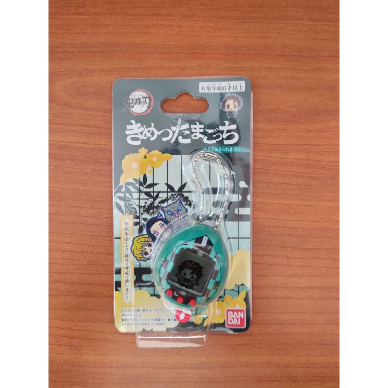 Kimetsu No Yaiba Tanjiro Tamagotchi (ชุดใหม่)