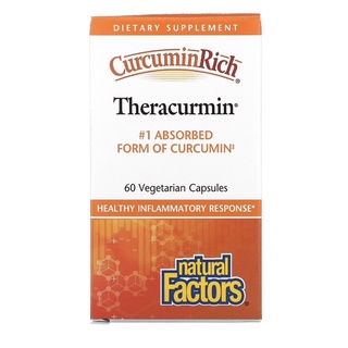 Natural Factors CurcuminRich Theracurmin สูตรเข้มข้นสองเท่า บรรจุแคปซูลมังสวิรัติ 60 แคปซูล