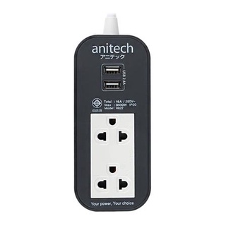 อุปกรณ์ไฟฟ้า ปลั๊กพ่วง รางปลั๊กไฟ 2 ช่อง 1 สวิตซ์ 2 USB ANITECH H622 2 ม. มีคุณภาพผ่านมาตรฐาน