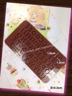 พิมพ์วุ้น ABC แม่พิมพ์ซิลิโคน พิมพ์ซิลิโคน