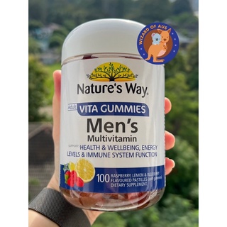 Natures Way Adult Vita Gummies Mens Multivitamin 100 Gummies ✅แท้จากออสเตรเลีย✅ วิตามินรวมสำหรับผู้ชาย กัมมี่วิตามิน