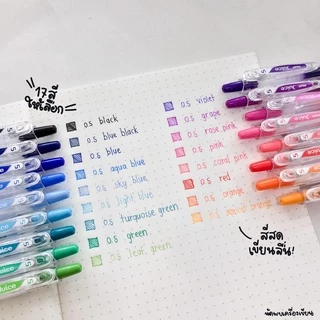 PILOT Juice ปากกาเจล ขนาด 0.38 0.5 0.7 และ 1.0 mm ของแท้นำเข้าจากญี่ปุ่น
